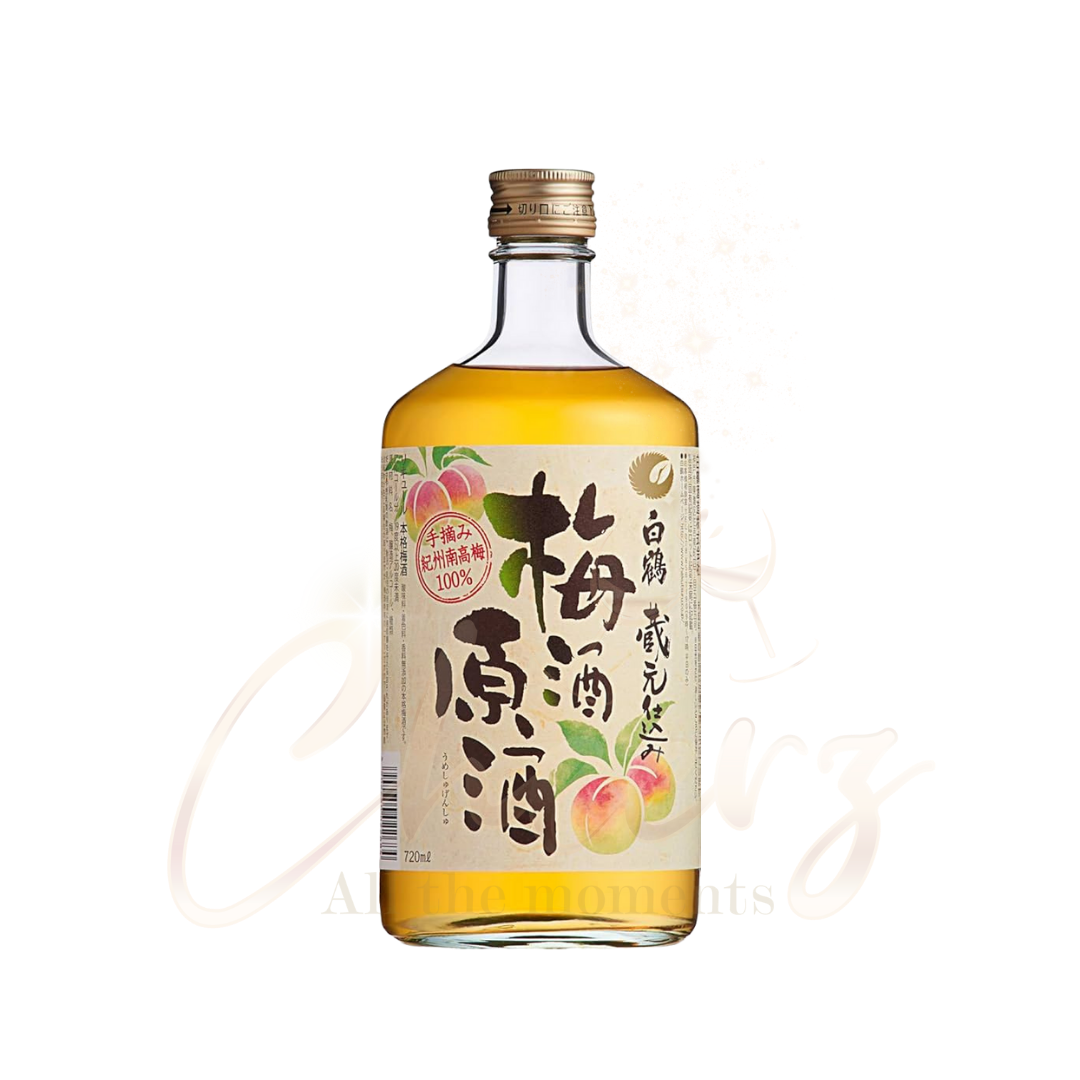 HAKUTSURU UMESHU GENSHU