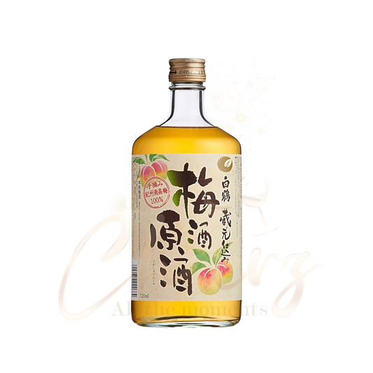 HAKUTSURU UMESHU GENSHU