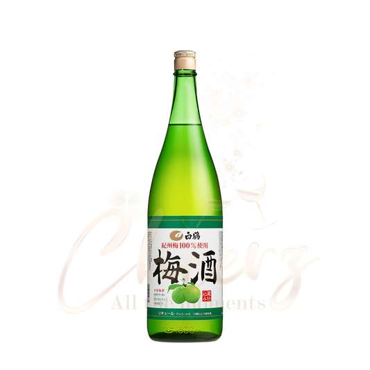 HAKUTSURU UMESHU 1.8L