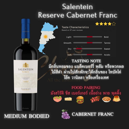Salentein Barrel Selection Cab Franc
