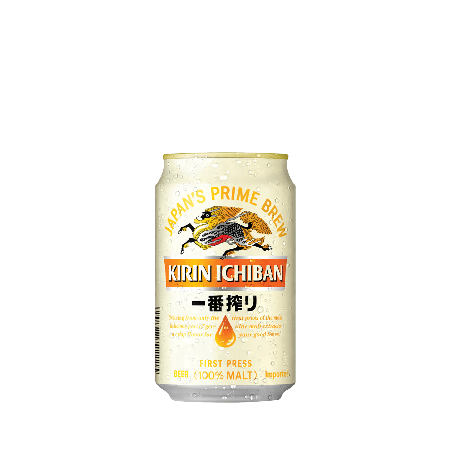 Kirin Ichiban Beer Can 330ml.
